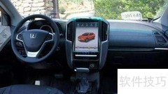 1.6T SUV实力如何？