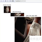 HTML5 Canvas绘图入门指南