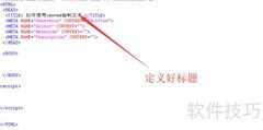 Canvas绘制文本入门