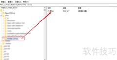 mental canvas入门指南