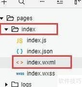 小程序Canvas高度设置技巧