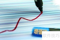 6%增值税计算方法详解