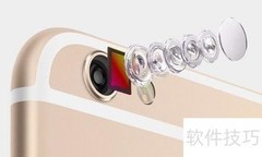 iPhone 6与5s/5c差异对比