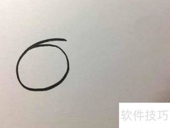 用数字6变身直升飞机