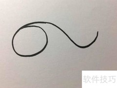 用数字6变身直升飞机