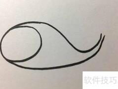 用数字6变身直升飞机