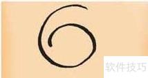 数字6变身小蜗牛