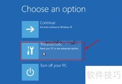 Windows 10黑屏修复指南