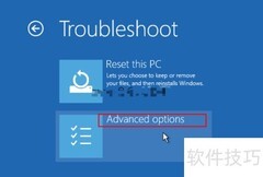 Windows 10黑屏修复指南
