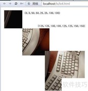 HTML5 Canvas绘图入门指南