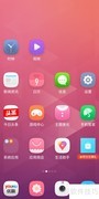 魅族16X指纹解锁设置指南