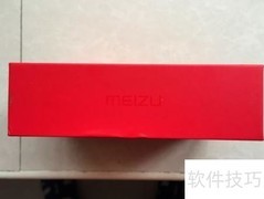 魅族EP51耳机开箱体验