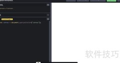 Canvas绘制线条入门