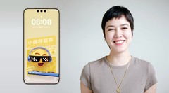 体验从未如此6｜HUAWEI Mate 80系列首发重塑智慧旗舰