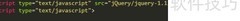 HTML5 Canvas自适应浏览器技巧