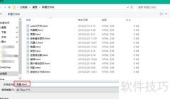 Canvas文本宽度测量技巧