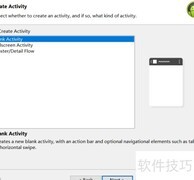 Canvas使用入门指南