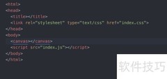 HTML5 Canvas 使用入门