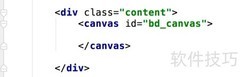 Canvas字体颜色设置指南