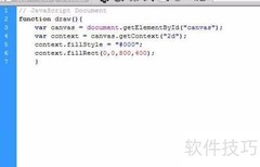 Canvas绘制文字技巧
