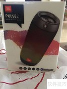 JBL Pulse 2开箱体验