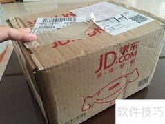 JBL Pulse 2开箱体验