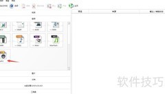 免费MP3转MP2格式方法