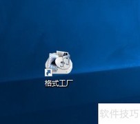 视频转MP2格式方法