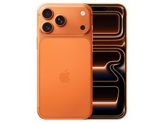 iPhone 17 Pro Max 5G促销