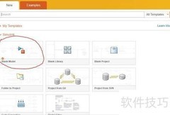 Simulink添加脉冲信号方法
