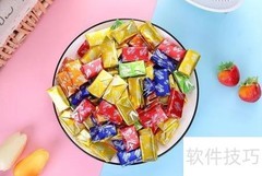 淘宝商品复制上货技巧