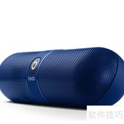 Beats新胶囊蓝牙音箱评测
