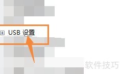 思科RV130W USB设置指南