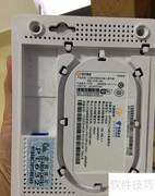 电信宽带猫仅电源灯亮