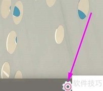 Linux耳机插入无声设置方法