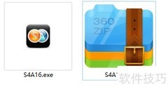 S4A与Arduino联动控制