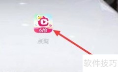 点淘购后返查看方法