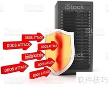DDOS攻击常见症状解析