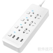 USB电风扇充电方法指南
