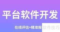USB：通用串行总线解析