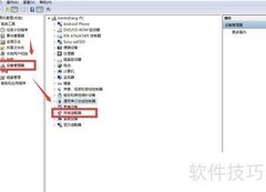 USB无线网卡灯不亮怎么办