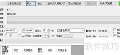 电脑多媒体软件精选分享