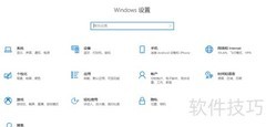 Win11开启Defender方法