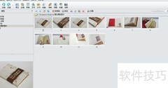 iSee批量调整图片大小技巧
