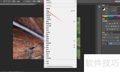 Photoshop批量调整图片大小