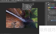 Photoshop批量调整图片大小