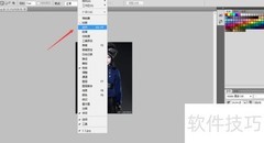 Photoshop批量调整图片大小