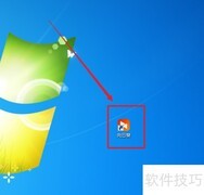 向日葵远程开启无人值守教程