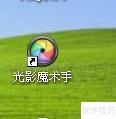 快速批量调整图片尺寸