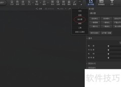 快速批量调整图片尺寸